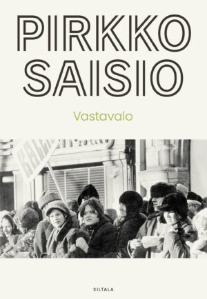 Vastavalo (uusi laitos)