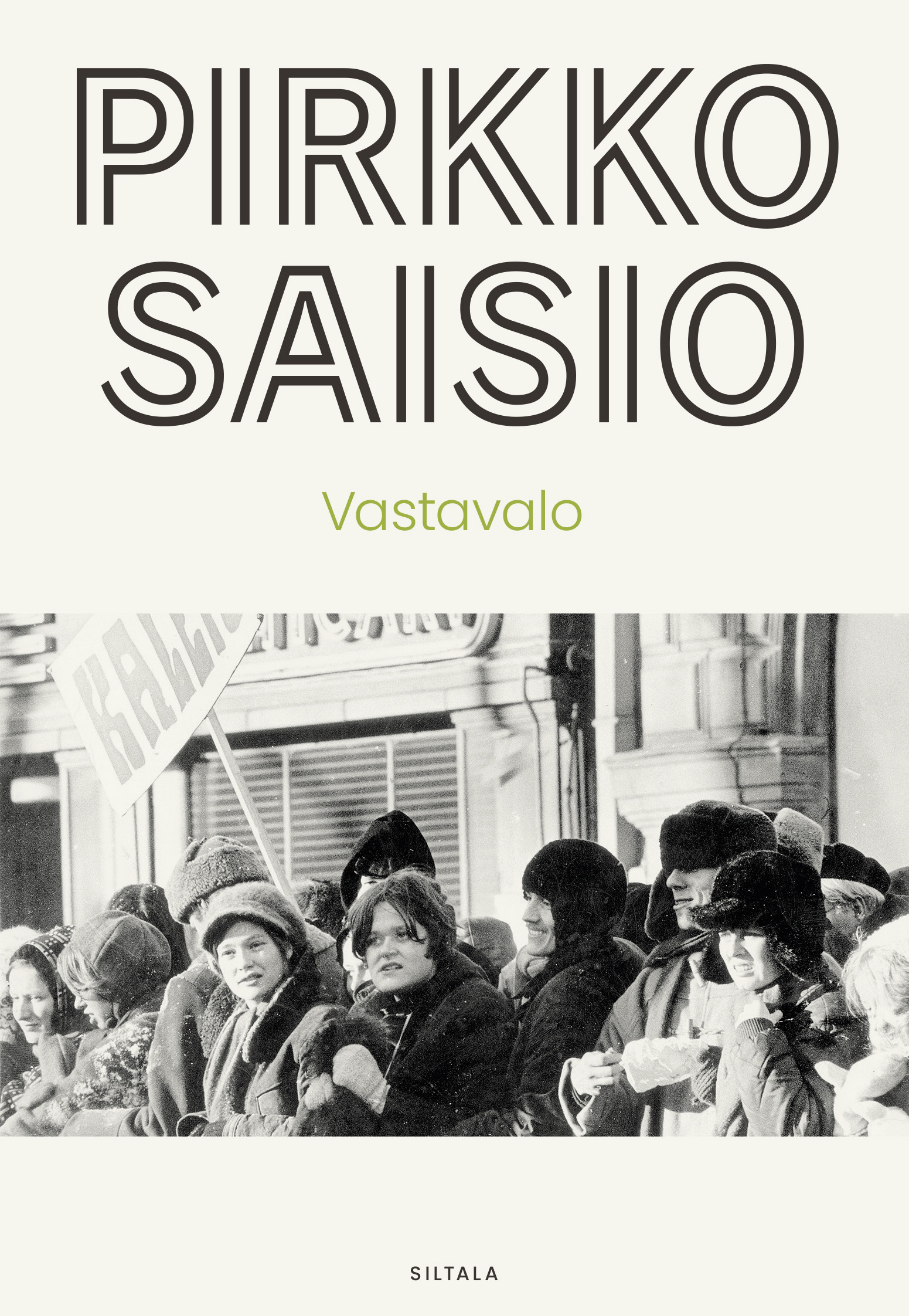 Vastavalo (uusi laitos)